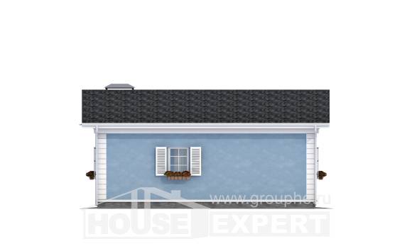 090-004-П Проект одноэтажного дома, компактный домик из газобетона, Чита